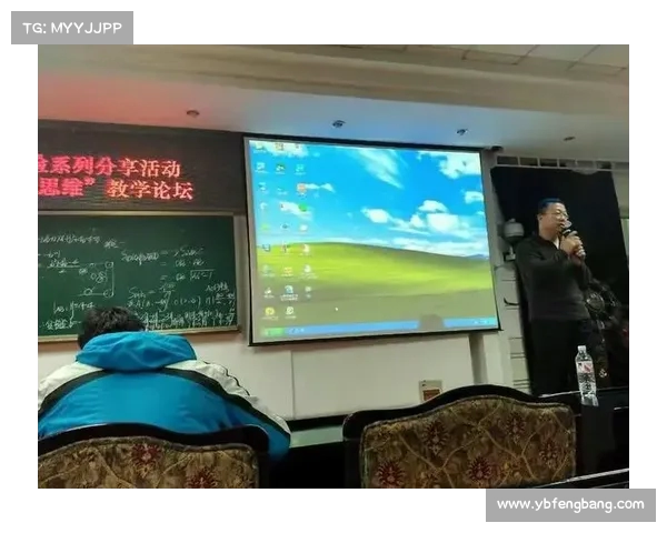高尔夫教学全攻略:从基础技巧到高阶策略的全面提升指南 高尔夫教学全攻略:从基础技巧到高阶策略的全面提升指南
